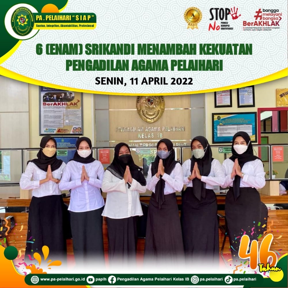 srikandi 1